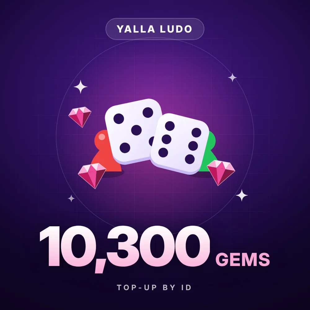 10,300 جوهرة — Yalla Ludo