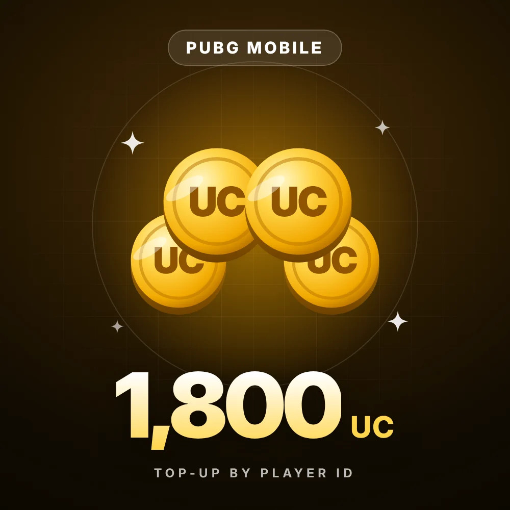 1800 شدّة — PUBG Mobile